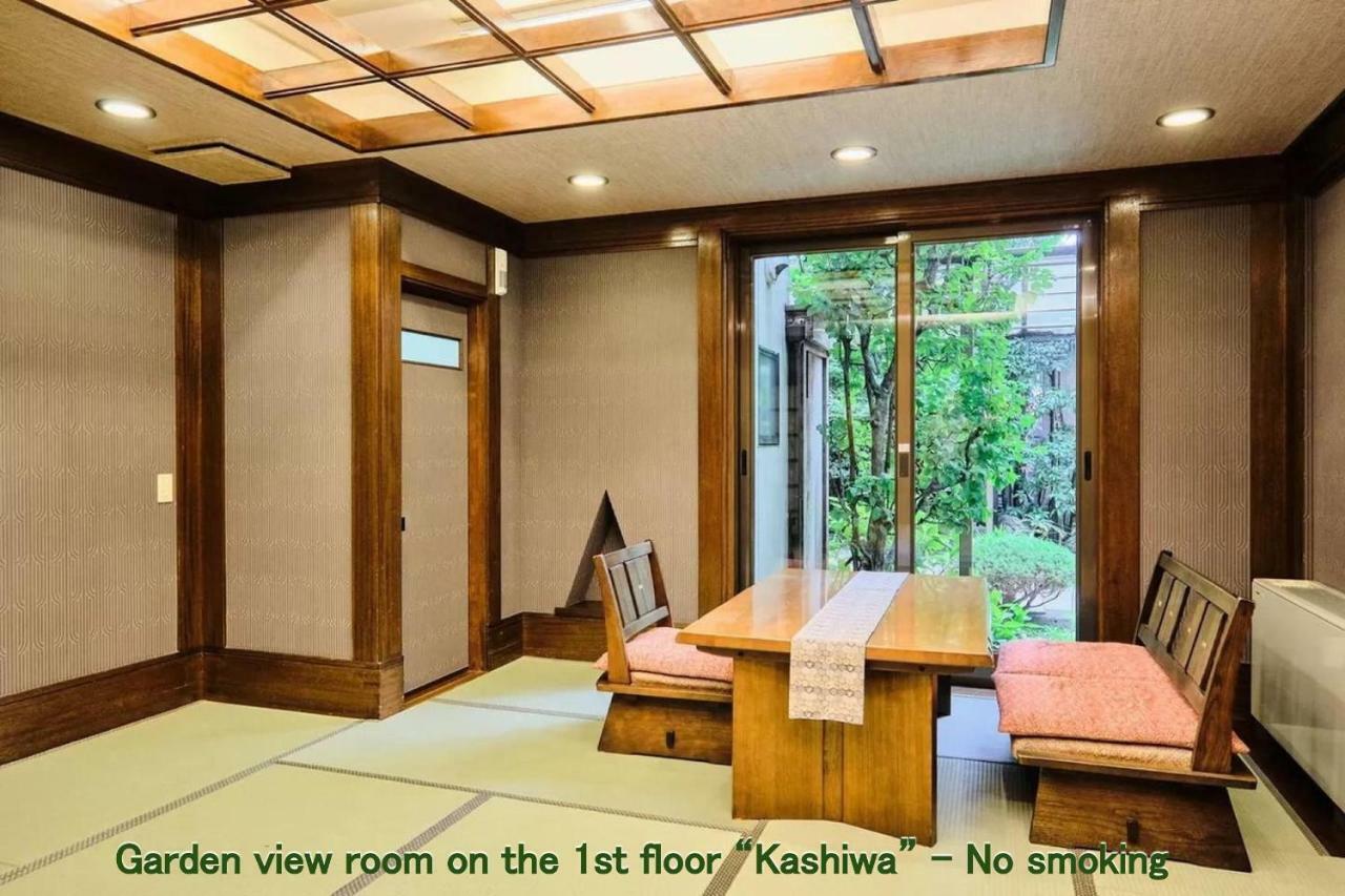 Kyoya Ryokan Nagoya Bagian luar foto