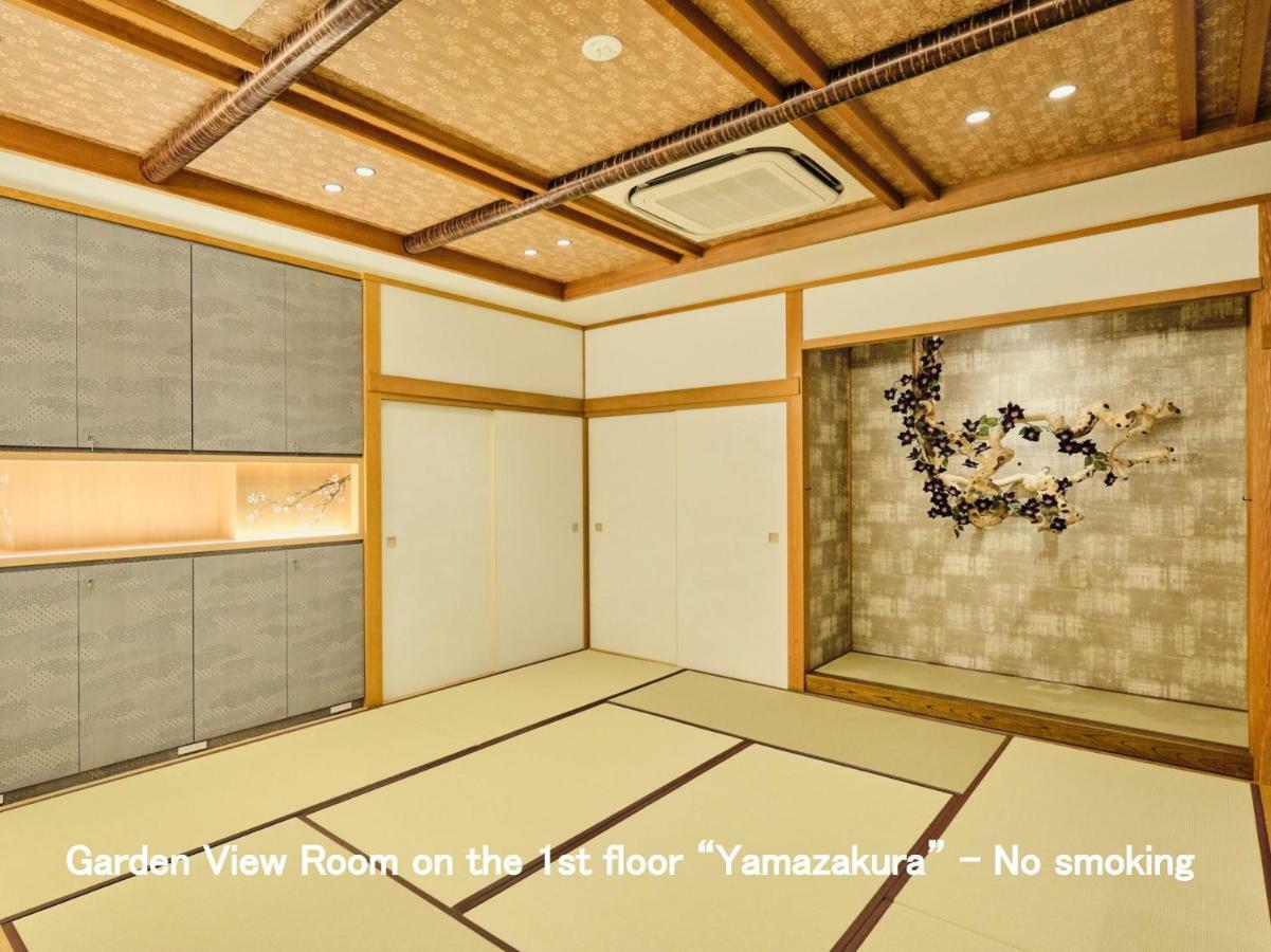 Kyoya Ryokan Nagoya Bagian luar foto