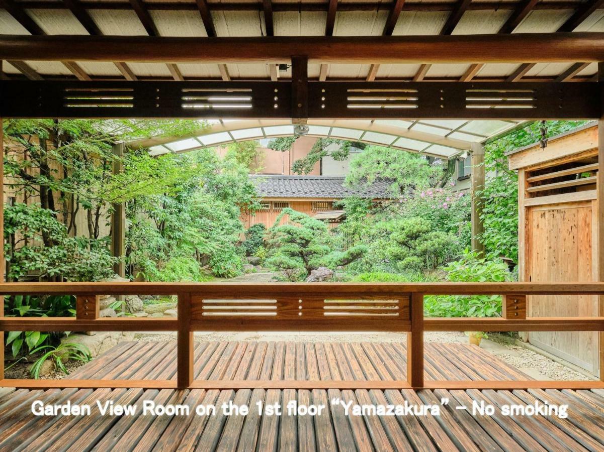 Kyoya Ryokan Nagoya Bagian luar foto