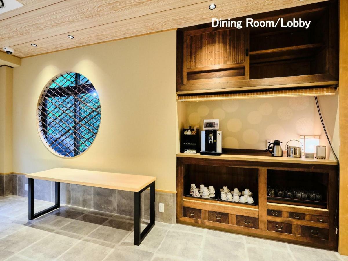 Kyoya Ryokan Nagoya Bagian luar foto