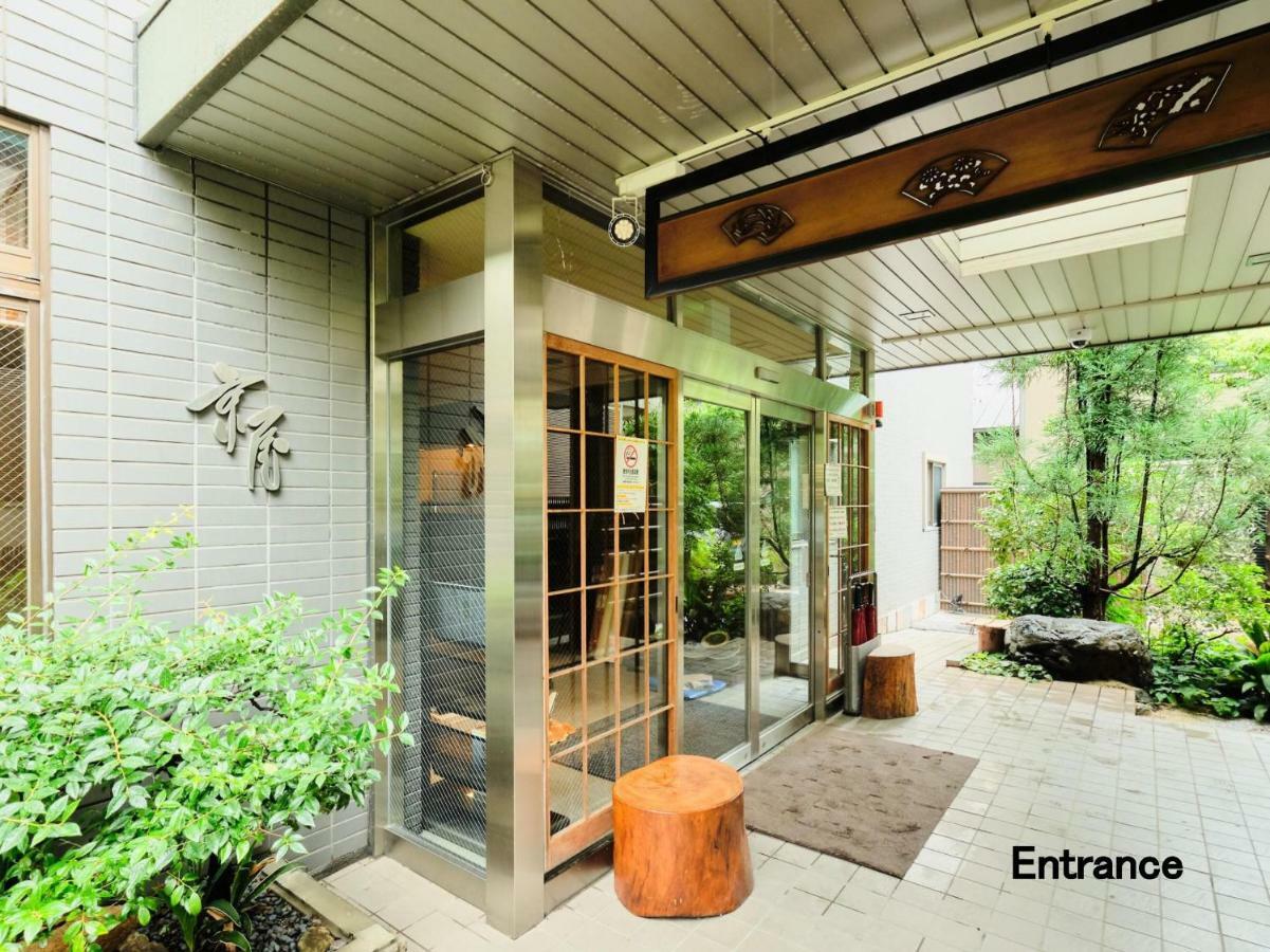 Kyoya Ryokan Nagoya Bagian luar foto