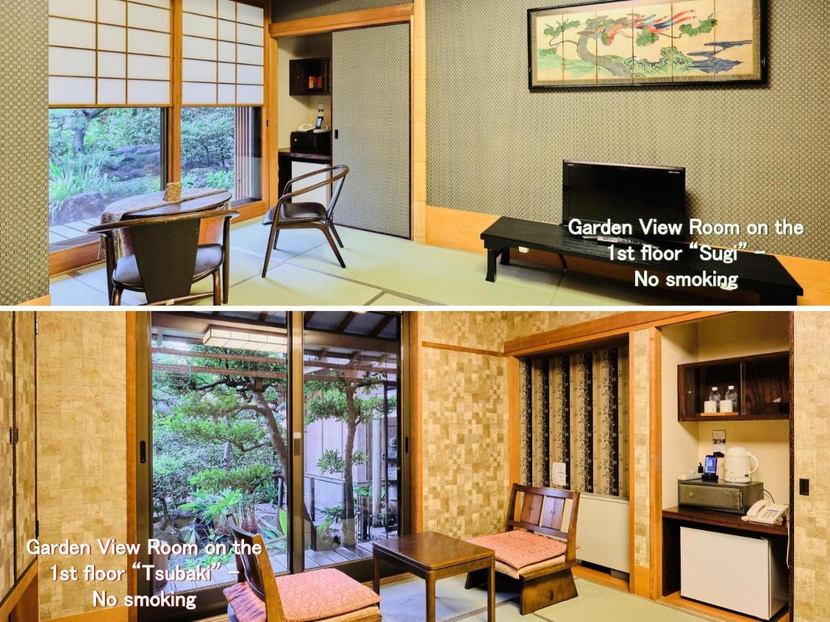 Kyoya Ryokan Nagoya Bagian luar foto